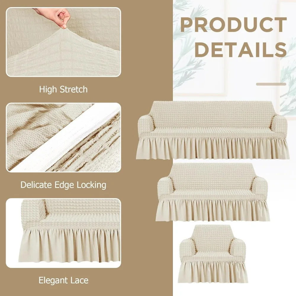 مجموعة أغطية أريكة متينة عالية المرونة لوسائد الأريكة، أغطية أثاث قابلة للغسل مع تنورة للأرائك #3