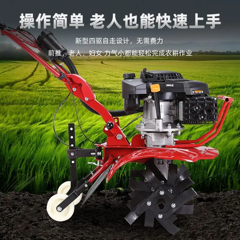 원클릭 시동 마이크로 경운기 농업용 소형 로터리 경운기 다기능 경작지밭 제초