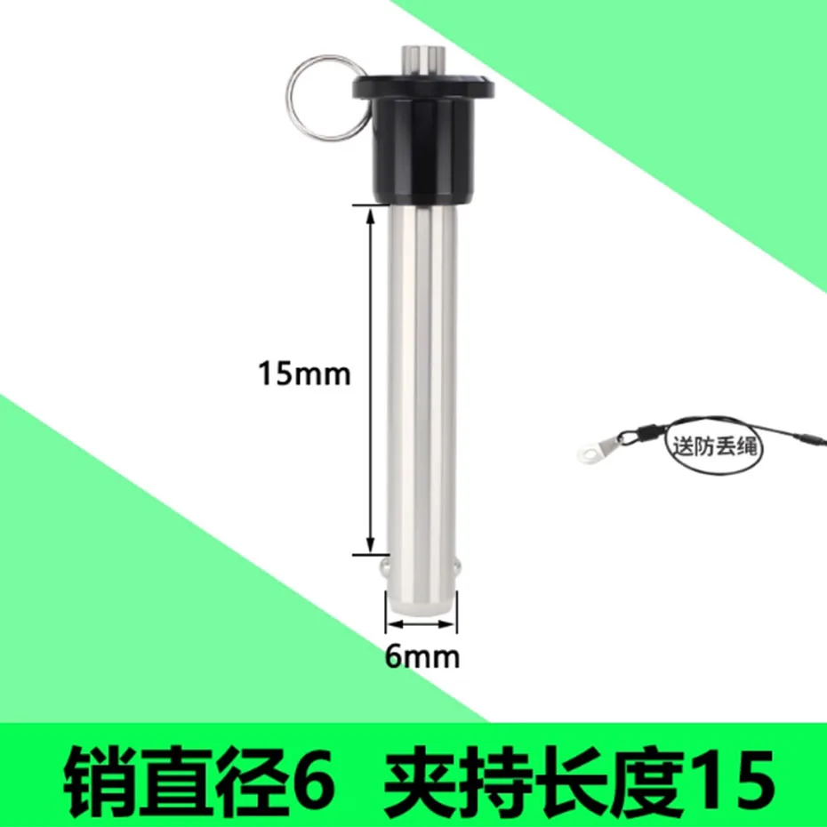 Quick release pin MS17984 ball head locking pin stainless steel ball button linear array audio pin safety pin 5-20