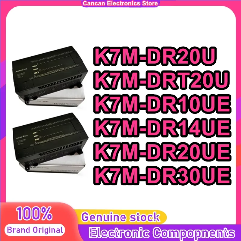 

K7M-DR20U K7M-DRT20U K7M-DR10UE K7M-DR14UE K7M-DR20UE K7M-DR30UE New Original in stock