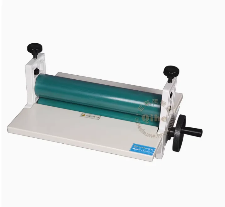 

Manual Cold Roll Laminator 350mm 13.7Inch