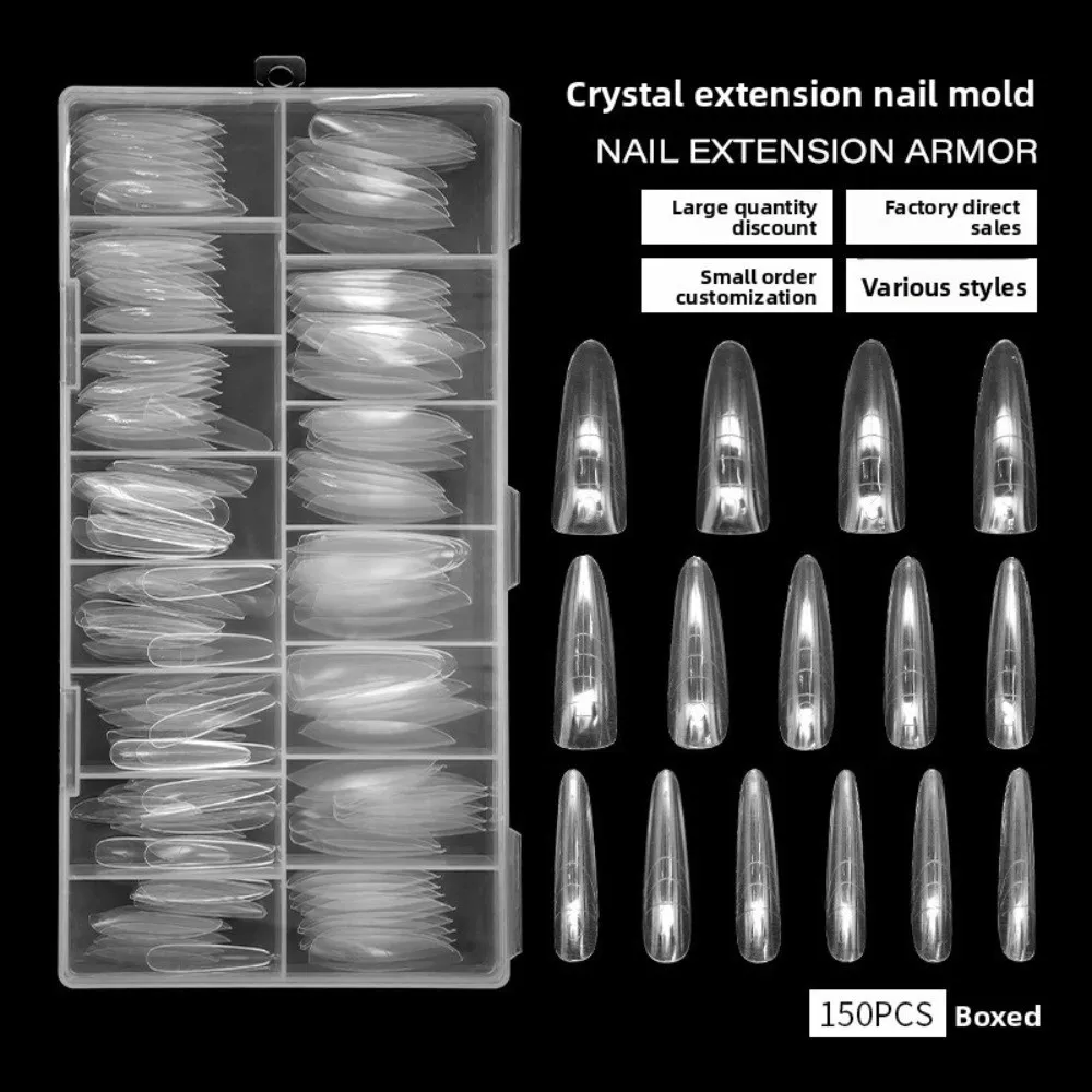 120개/150개 사각형 샌드위치 네일 폼 초박형 아몬드 모양 네일 팁 투명 연장용 보조 라인 포함