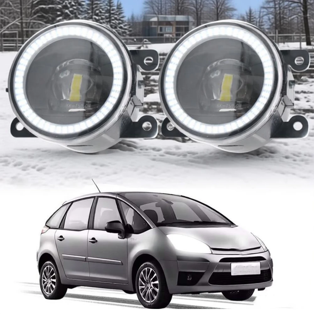 Pair Car Angel Eye …