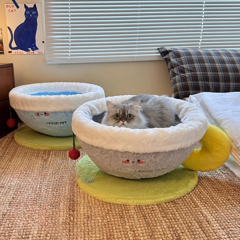 Cama para dormir de gato en forma de taza de felpa, taza de café cálida para invierno, casa semicerrada, acogedor refugio para gatitos, santuario para siesta felina bonita