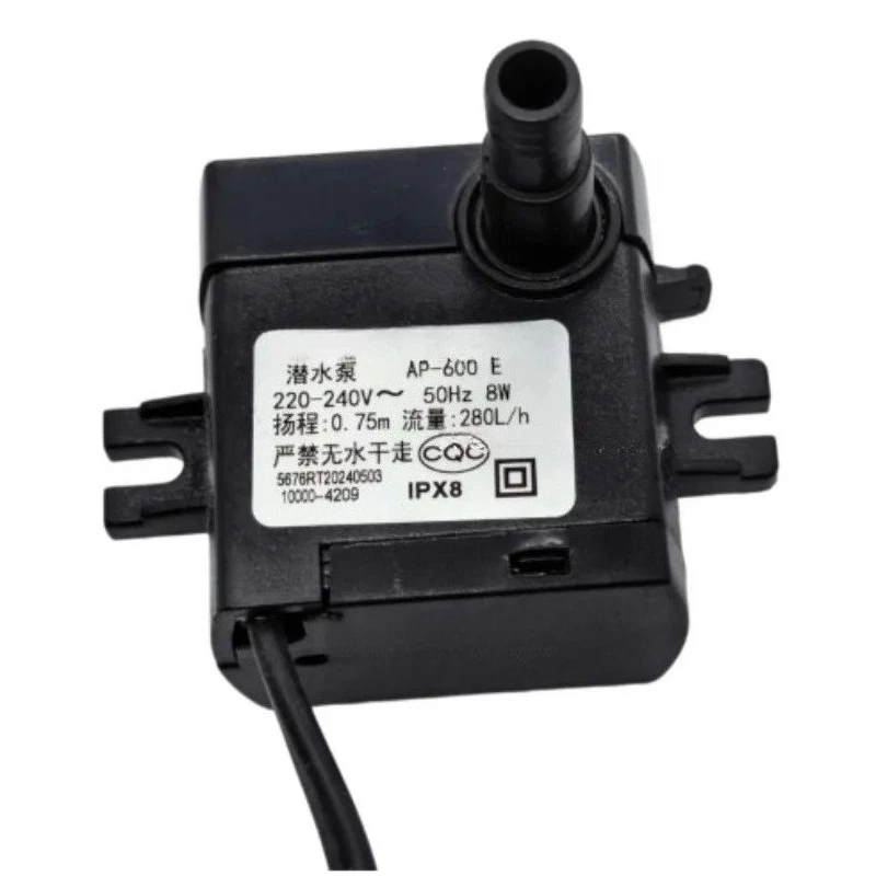 Suitable for AP-600E 8W Air Conditioning Fan Submersible Pump Cold Fan Machine Self-Priming Pump Accessories