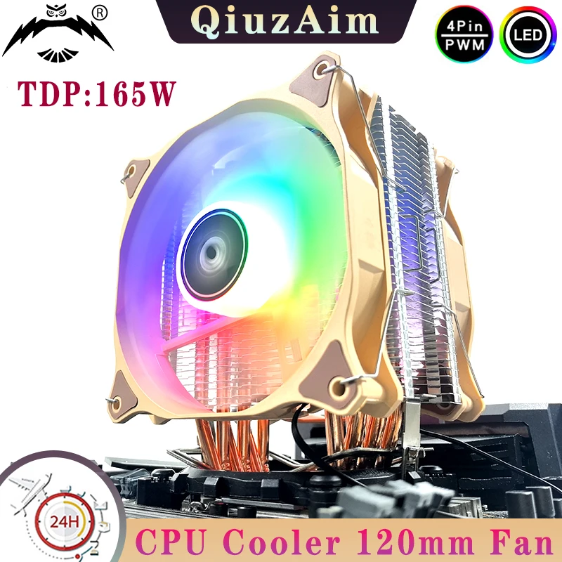 Silent Office Compu… - image