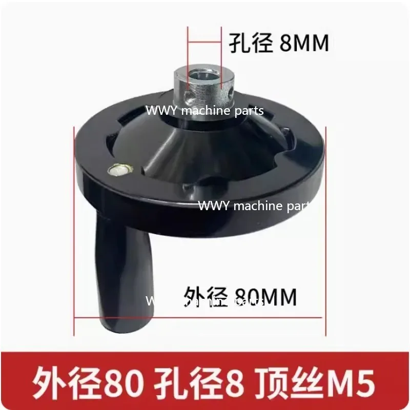 

Suitable for All Sizes of Rotating Handles for Car/machine Accessories, Aluminum Handwheels Are Available