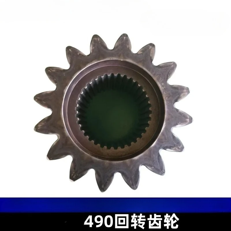 

Applicable to:KTC11290 Rotary Gear for Case CX490 Excavator Parts