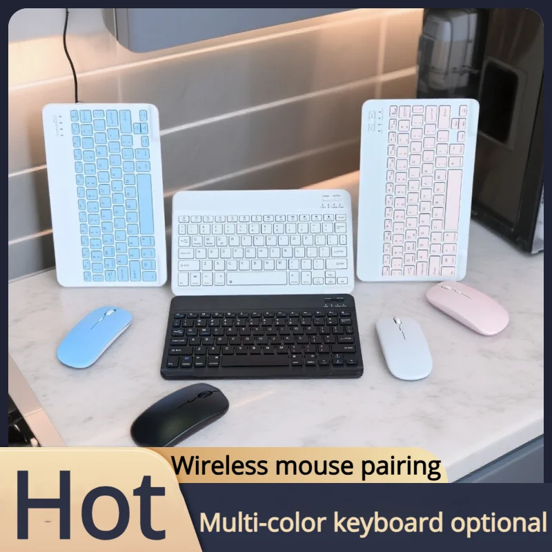 

Эта портативная перезаряжаемая беспроводная клавиатура подходит для планшетов, мобильных телефонов и ноутбуков и доступна в нескольких цветах.