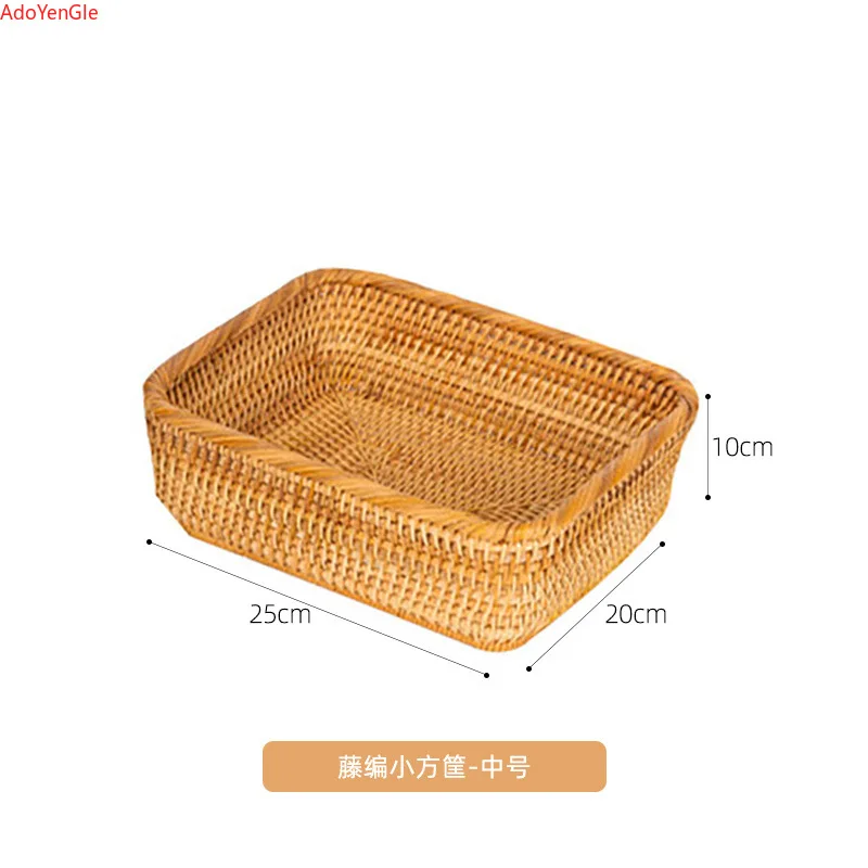 Rattan storage bamboo woven basket Vietnam sundries sorting clothing storage box fruit food basket bag organizers