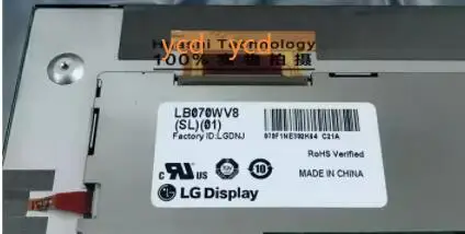 Imagem -02 - Tela Lcd Original Polegada Lb070wv8-sl01 Lb070wv8 Sl02