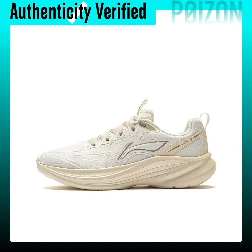 Li-Ning Light Breeze V4 Running Shoes Women's Low-top Ivory/Rock White Gray ARSW186-3