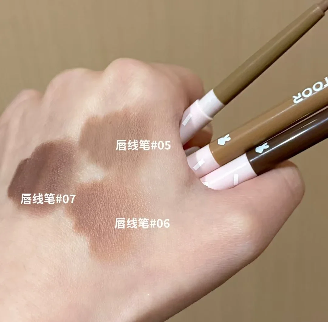 Lápiz delineador de labios Hyntoor, lápiz labial profesional resistente al agua con barro mate, taza antiadherente, corrector de lápiz labial gótico desnudo