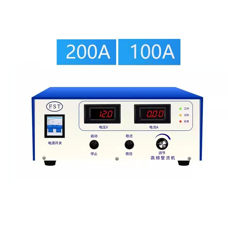 100A/200A Electroplating Rectifier Machine with timer Electrolytic oxidation sewage treatment DC pulse power supply equipment