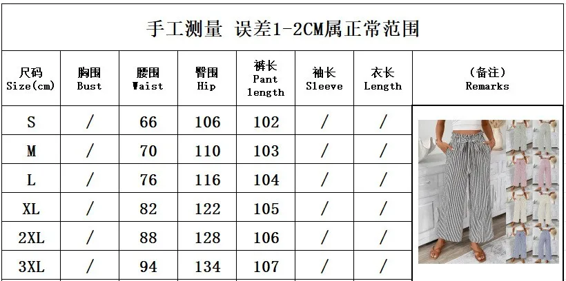 Summer Women Pants Striped Loose Fit Trousers High Waist Paperbag Waist Casual Pants Black And White Striped Straight Leg Pants - view 6