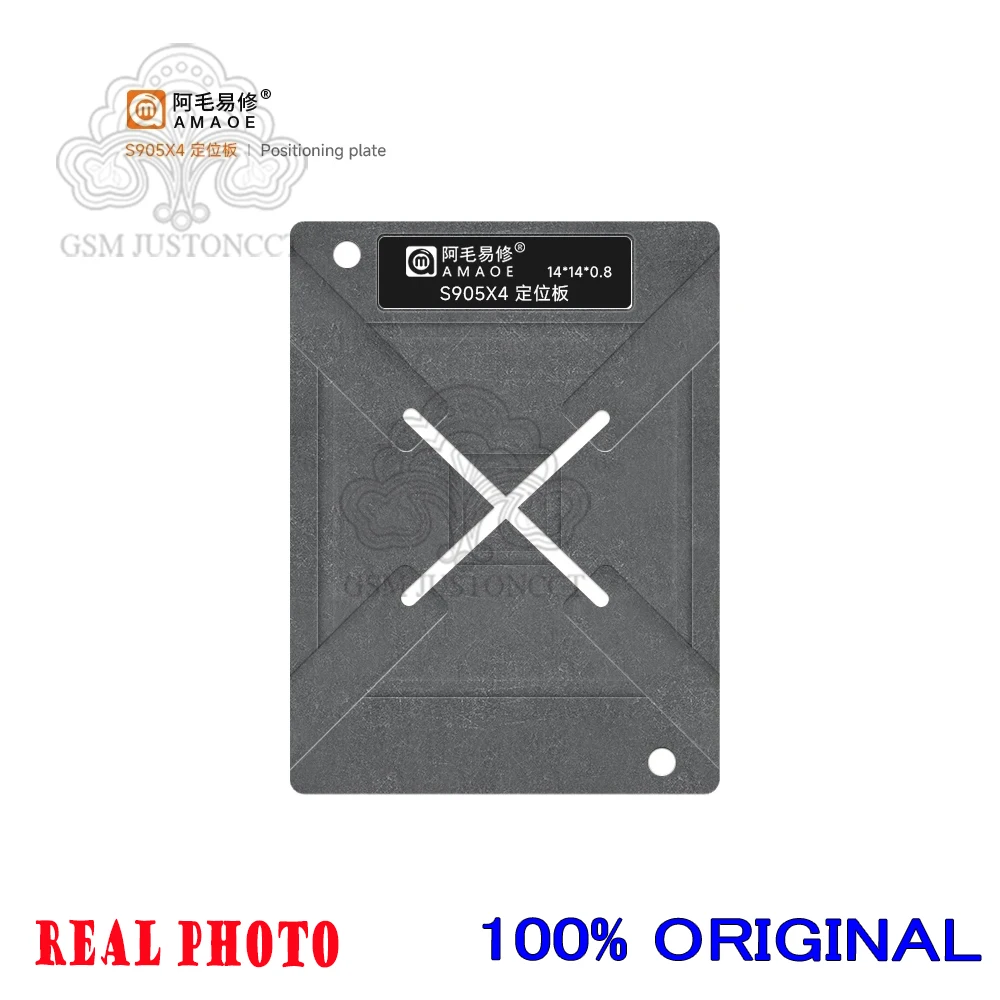 Amaoe-BGA Reballing Stencil for Amlogic S905L/905Z Smart TV Box, Main Control Chip, Tin Planting Template, S905X4