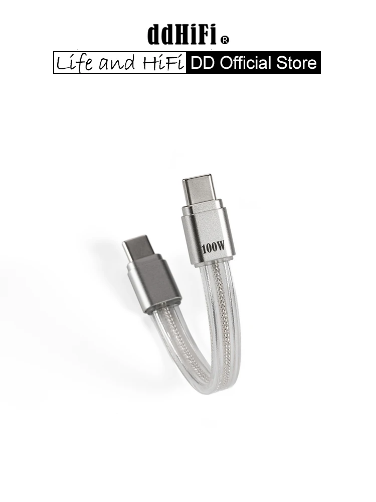 Kabel USB-C DD ddHiFi MD19S 100W do szybkiego ładowania, cienka wtyczka z aluminium, kompatybilny z DAC/AMP i urządzeniami mobilnymi — zdjęcie produktu 7