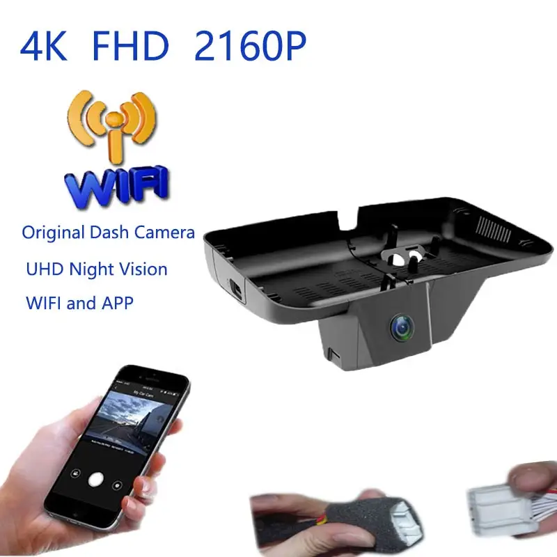 

Автомобильный видеорегистратор 4K Plug And Play, Wi-Fi DVR, видеорегистратор для Trumpchi GS8 2018 2019 2020 2021 2022 2023 2024 2025 Dashcam