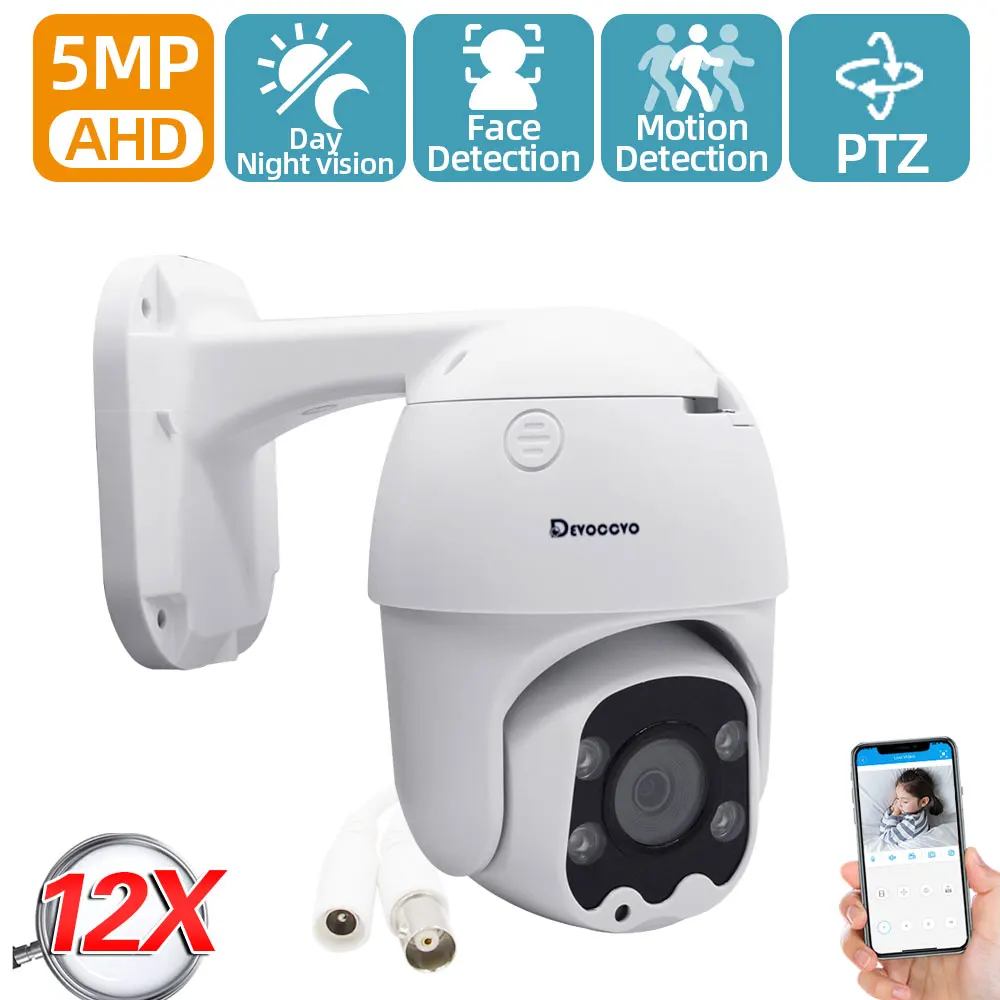 

Face Detection AHD PTZ Home Security Camera 12X Zoom Outdoor Waterproof 5MP CCTV HD Analog Video Surveillance Camera BNC H.265