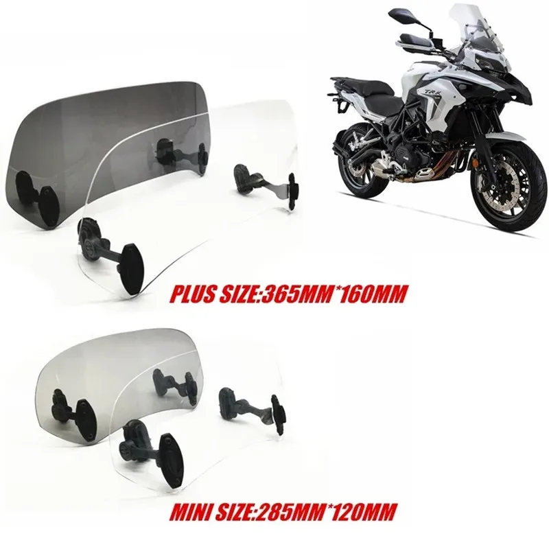 ل Benelli TRK 502 BN600GT TRK502X BJ600GS BJ150T BJ250T ارتفاع قابل للتعديل الزجاج الأمامي سبويلر منحرف الهواء #1