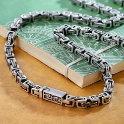 QN Silver Color Original Niche Design Dragon Pattern Square Ring Collar Six-character Mantra Necklace Men's Fashion Jewelry