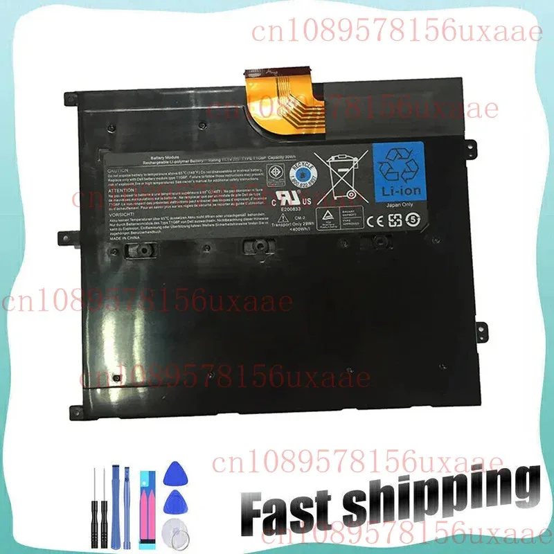 

Новый аккумулятор T1G6P для Dell Vostro V13 V130 V1300 V13Z OPRW6G 0NTG4J 312-8479 XMSJ