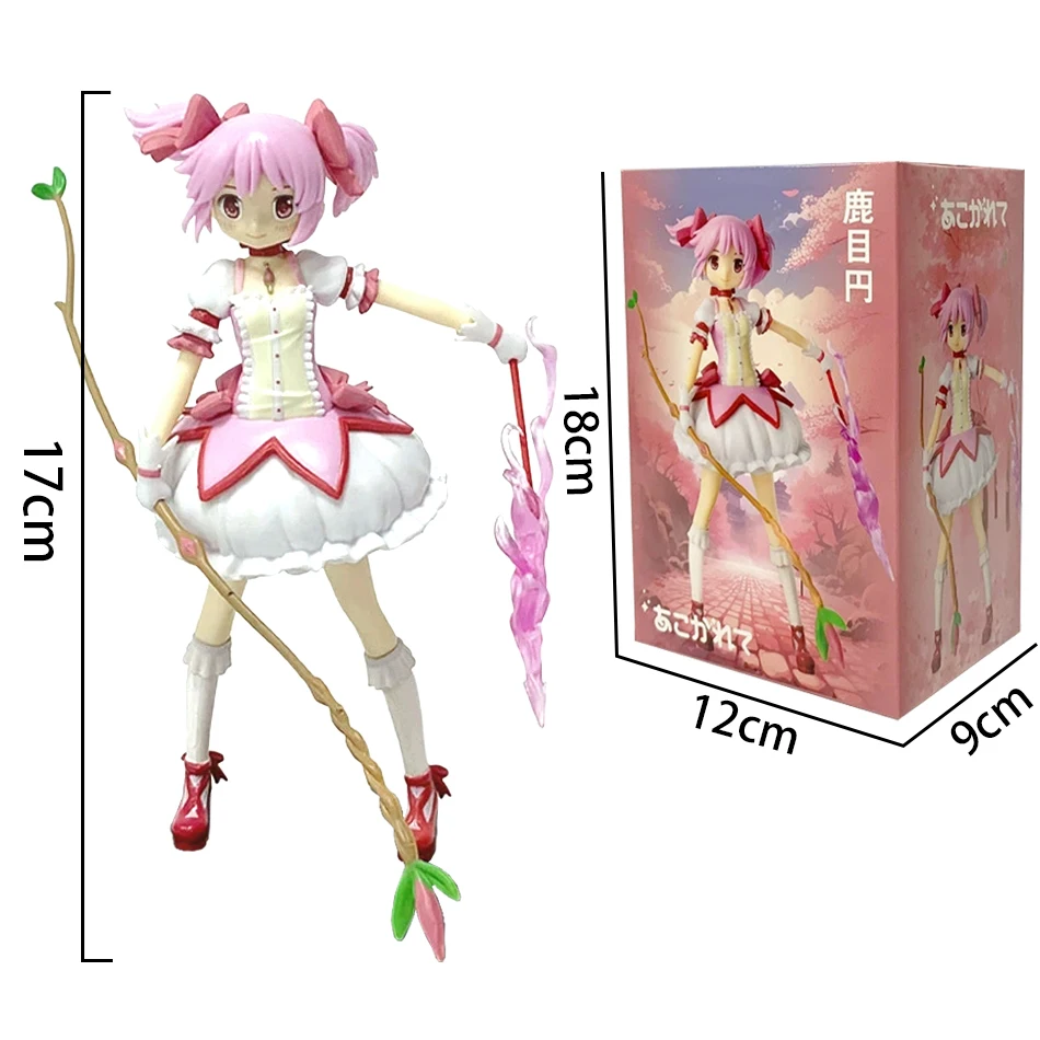 Figura de Aniem de 15CM, Puella Magi Madoka Magica, postura sentada, figura de acción de Madoka, modelo de chica mágica, decoración, estatua, muñecas, juguetes, regalo