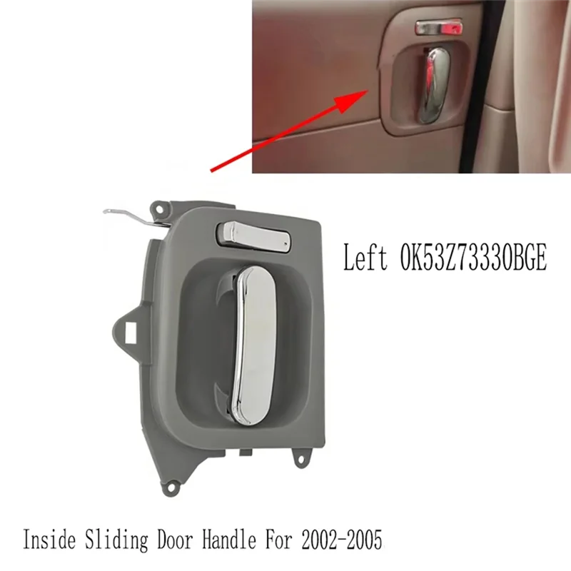 

Ручка раздвижной внутренней двери для Kia Sedona Carnival 2002-2005, задняя пассажирская сторона