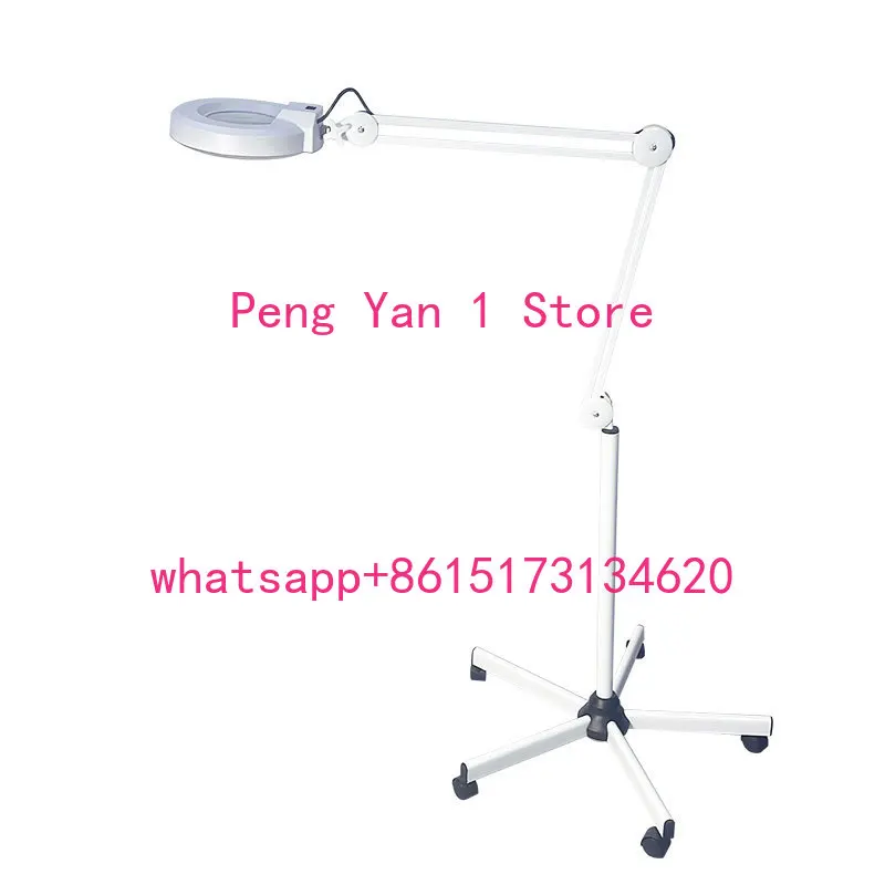 

Floor lamp, professional five feet cold light magnifying glass lamp LED cold light magnifying glass lamp