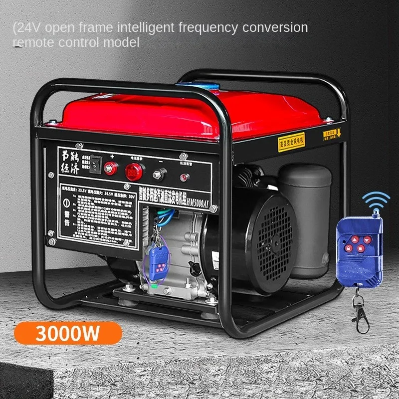 24V 3KW Gasoline Generator Remote Control Intelligent Frequency Conversion DC Silent Self-start And Stop