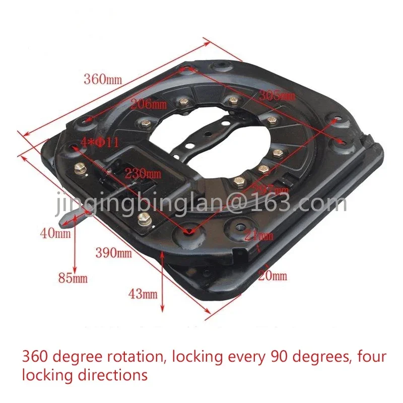 Car Heavy-duty Seat Base 360-Degree Rotating Turntable Van RV Light Truck Commercial Vehicle Seat Modified Seat Turntable