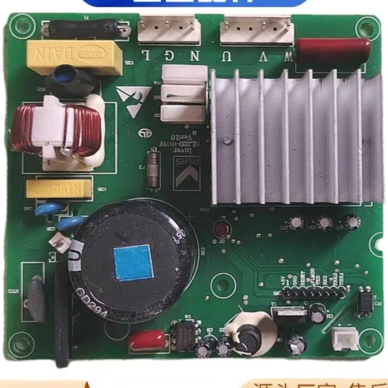 ese5508wd-bcd450ytb-hl220-h110f-test-ok-scheda-madre-del-circuito