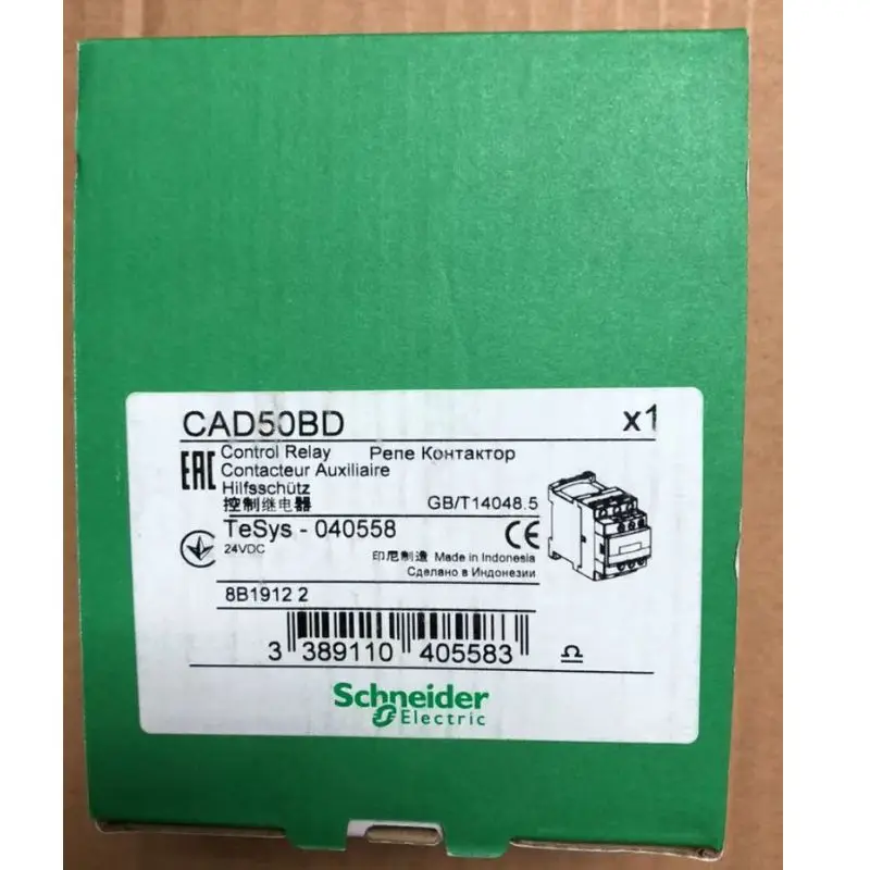 New CAD50BD Control Relay Fast Shipping
