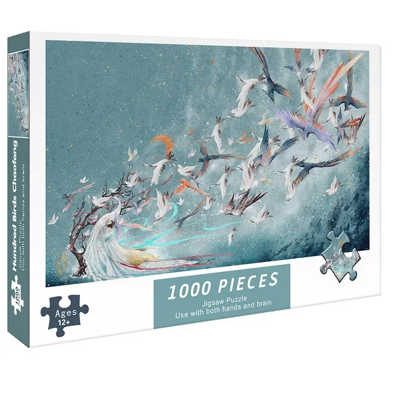 

Adult 1000pcs Puzzle Phoenix High Difficulty Decompression Girl Educational Toys Birthday Present Board Games