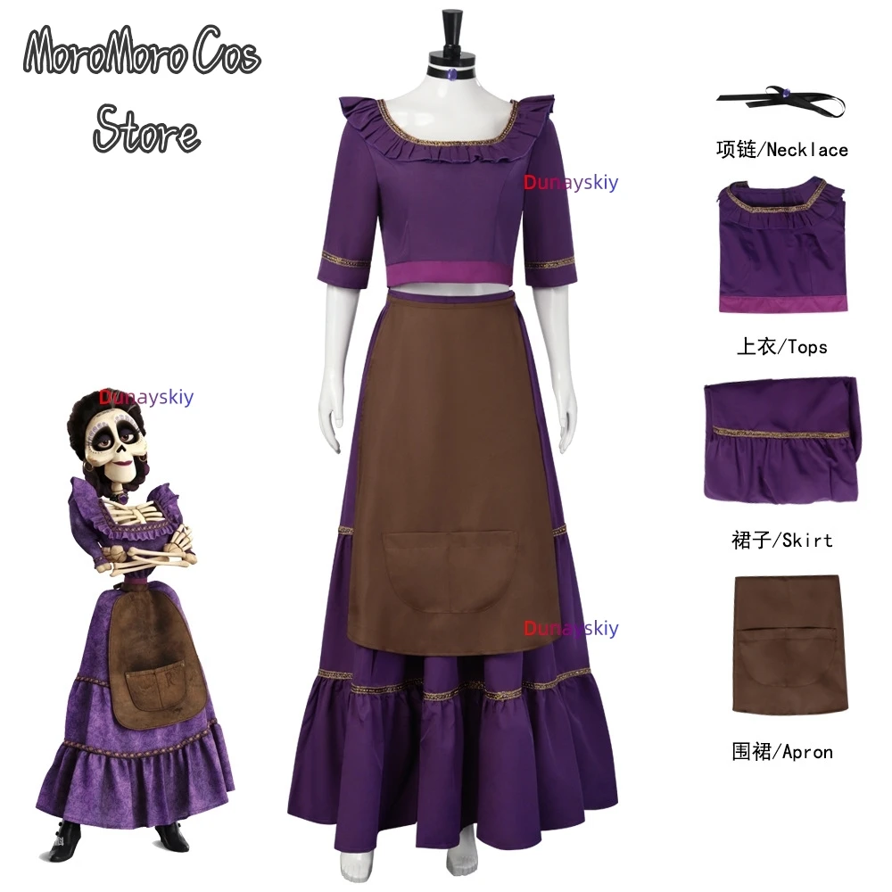 Film Anime CoCo Mama Imelda przebranie na karnawał kobiety jedwabiście długie spódnice Halloween występ na scenie kostiumy do odgrywania ról odzież garnitur