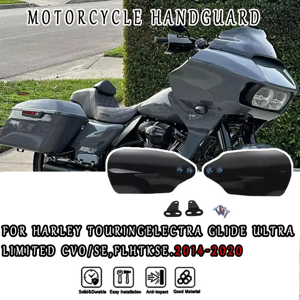 Ochraniacze na kierownicę motocyklową, pasujące do Harley Touring Electra Glide Road King Glide Freewheel 2014-2020