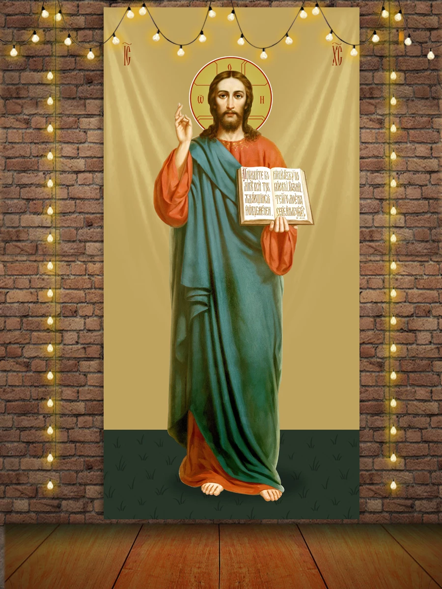 Wandteppich Jesus Christus Ikone Katholisch Orthodox Ester Wandbehang Boho Ästhetik Zimmer Schlafzimmer Weihnachten Hintergrund Deko – Detail 7