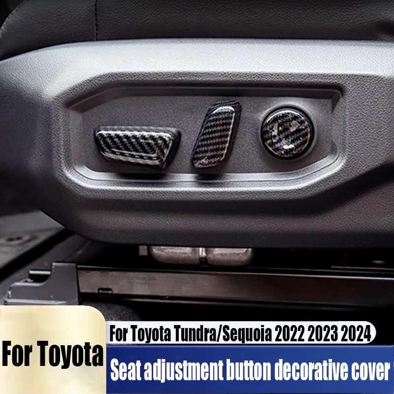 For Toyota Tundra/Sequoia 2022 2023 2024 seat adjustment button decorative cover automotive interior decoration accessories