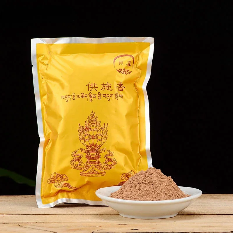 

Household Smoke Supply Tibetan Incense Powder Temple and Buddhist Hall Zen Meditation / Worship Buddha /Purifying Aromatherapy