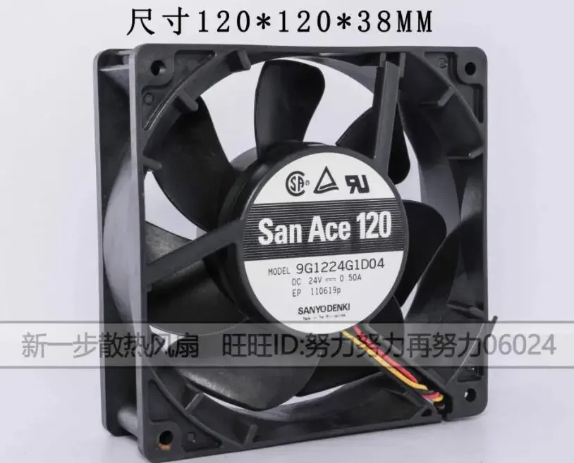 

Ltsf For SANYO DENKI 9G1224G1D04 DC 24V 0.50A 120x120x38mm 3-Wire Server Cooling Fan 12cm