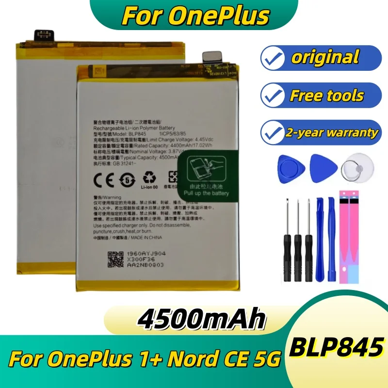 

Genuine capacity BLP845 4500mAh For OnePlus 1+ Nord CE 5G Mobile Phone Batteries +Free Tools
