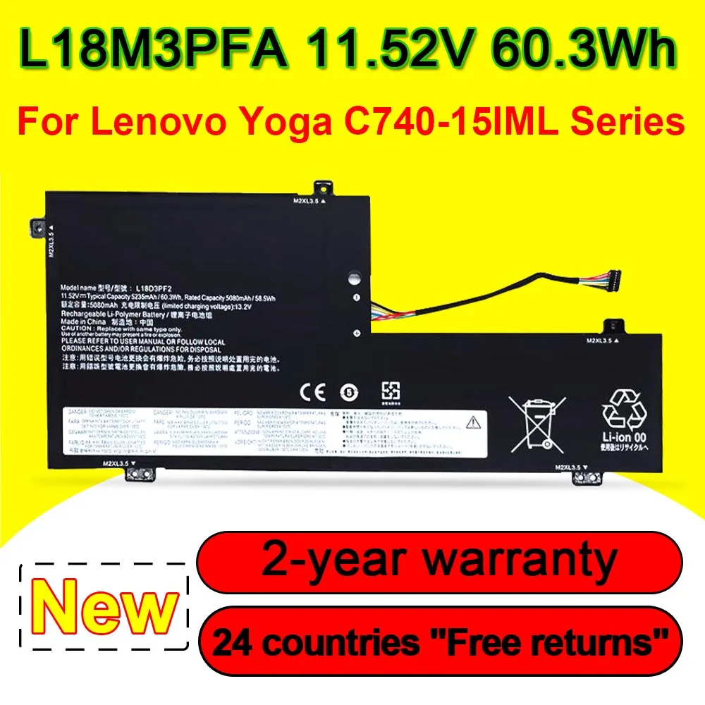 

Аккумулятор для ноутбука Lenovo Yoga C740-15IML 81TD Series L18D3PF2 5B10W67402 5B10T83740 5B10T83739 11,52 мАч