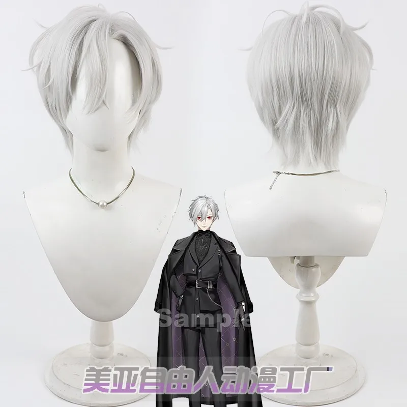 

Vtuber YouTube Kuzuha Косплей Парики Geye Короткий Серебристо-Белый Парик Термостойкие Синтетические Волосы Парики Для Ролевых Игр Для Мужчин Женщин