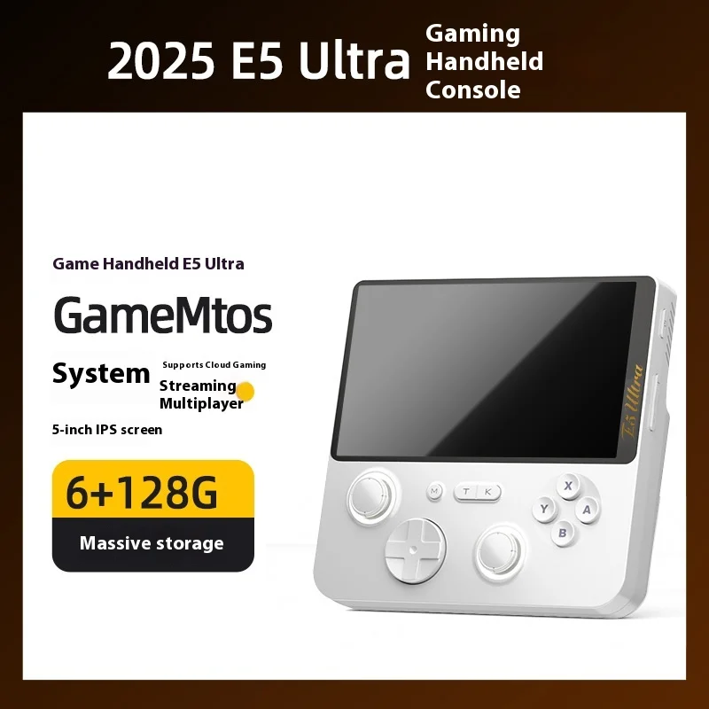 GAMEMT E5 ultra ホワイト（Android ゲーム機） GAMEMT E5 Ultra Portable Game Console 5