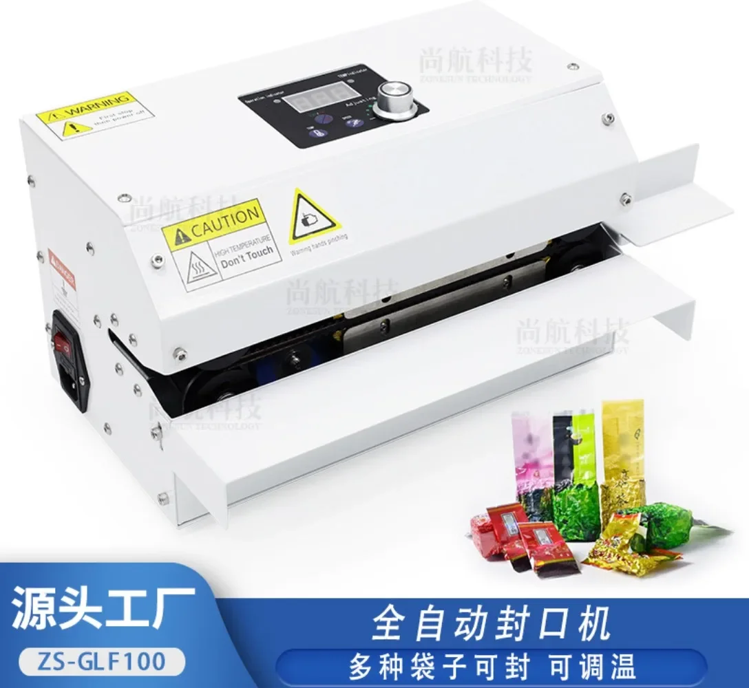 Small roller sealing machine Self-adjusting temperature and speed Kraft paper aluminum foil bag Continuous  packaging