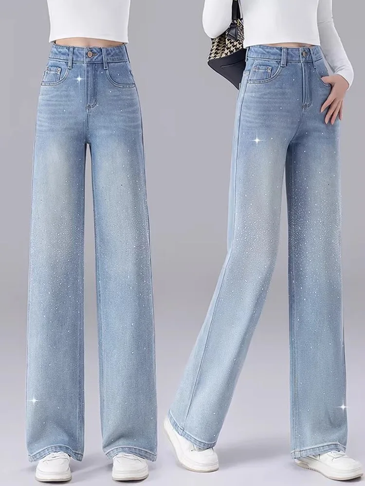 High Waist Wide Leg Denim Jeans Women's Spring Summer New Style Slimming Loose Straight Leg Pants Glittering Elegant Fashion