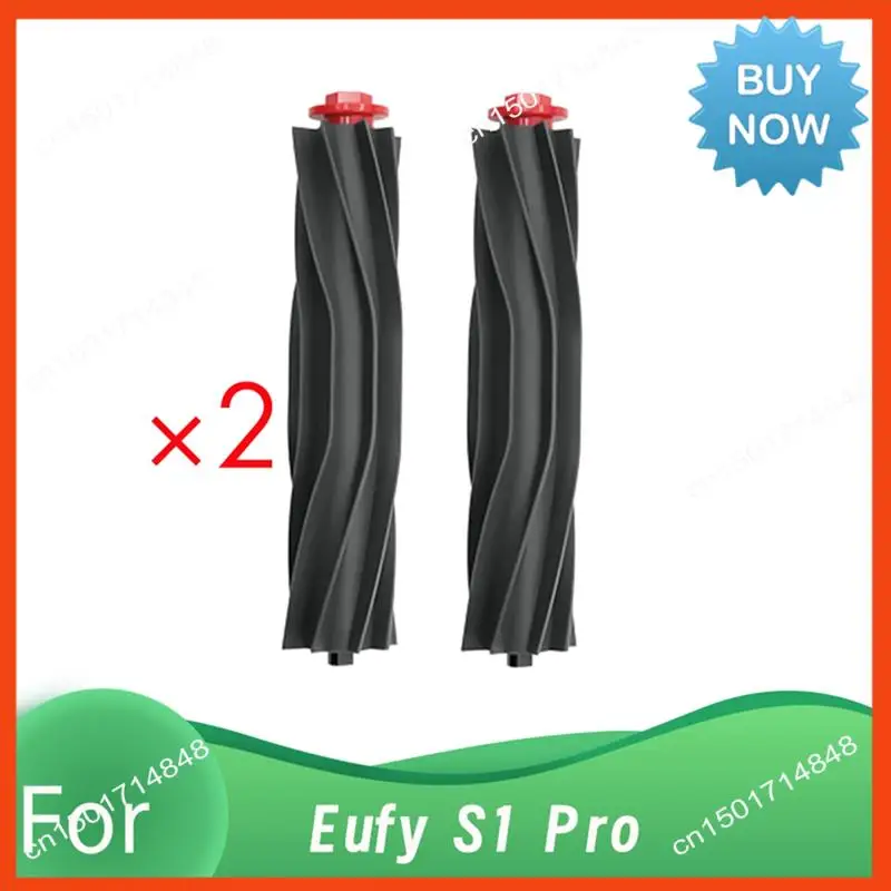 BISM 2 قطعة فرشاة رئيسية Foreufy S1 Pro ملحقات آلة الكنس ملحقات متينة للغاية