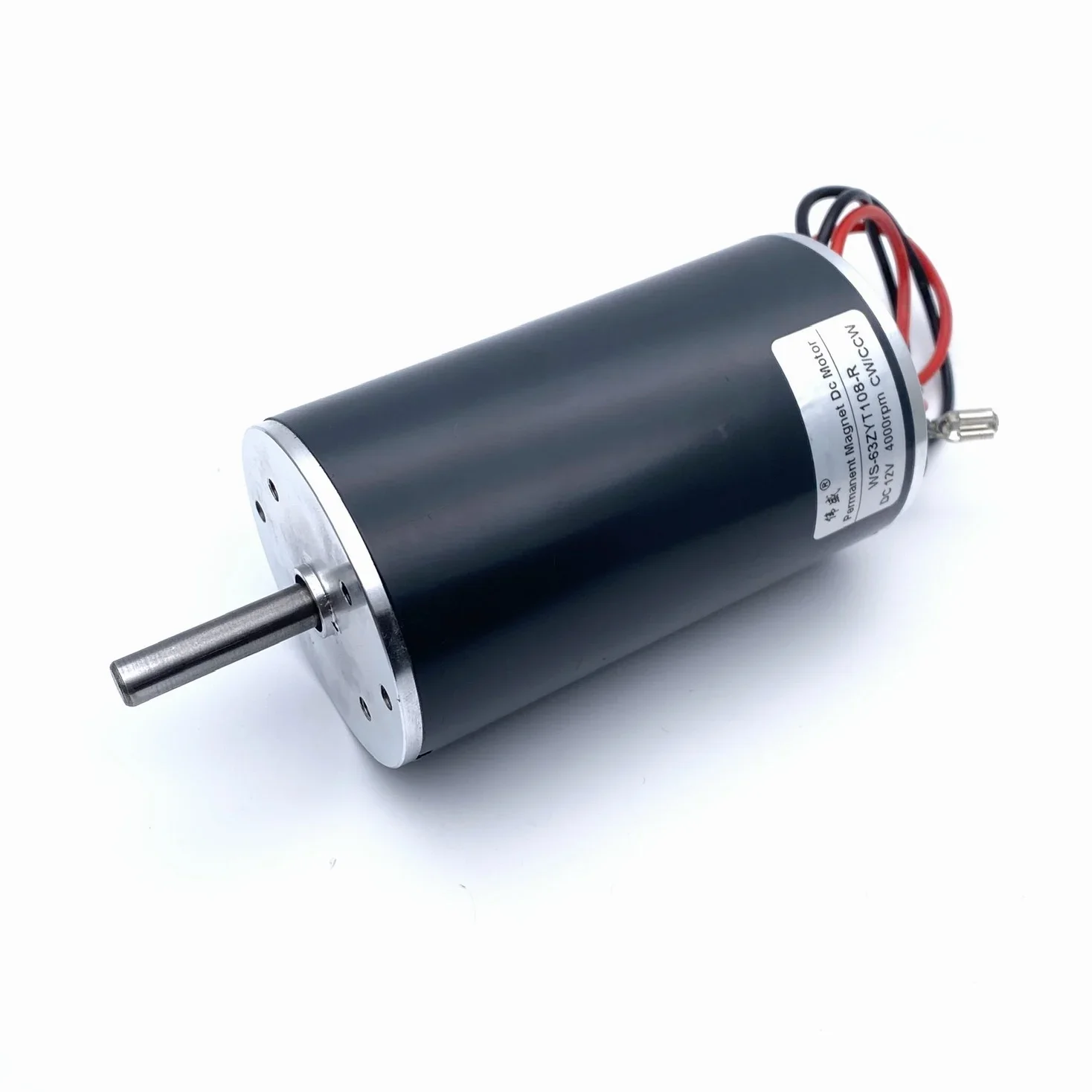 63MM DC Marshmallow Motor 12V 24V 2000-6000RPM Speed Regulation 8MM Shaft Ball Bearing 50W 100W High Speed Motor