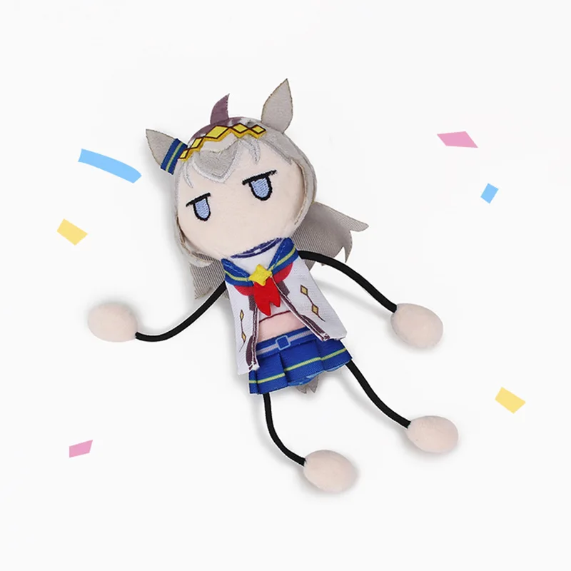 

Аниме Uma Musume Золушка серый плюшевый брелок кулон Огури кепка фигурка брелок косплей мультяшные аксессуары милый рождественский подарок