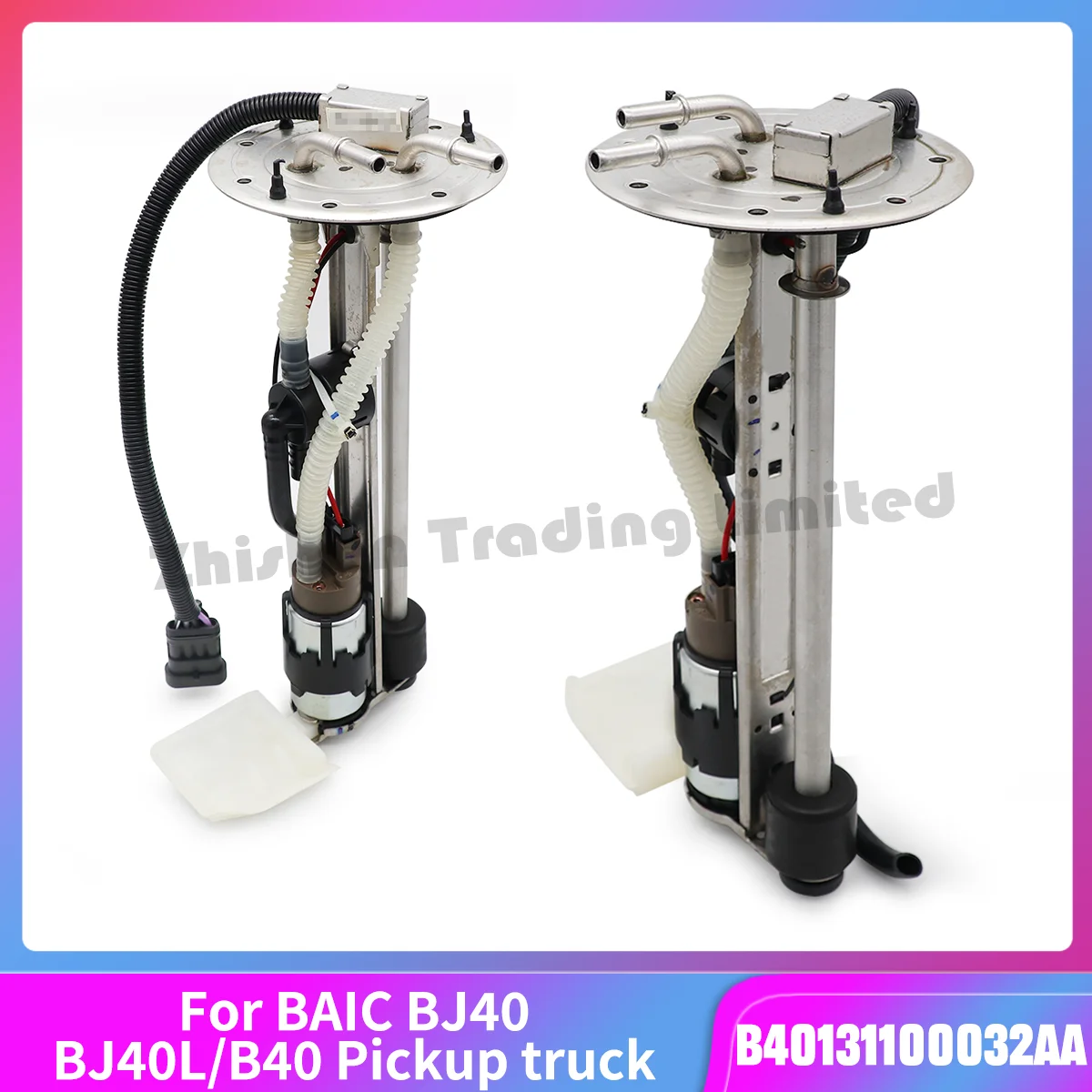 For BAIC SUV B40 Pickup BJ40 BJ40L Fuel Tank Fuel Pump Gasoline Pump Assembly Pump Core B40131100032AA B00002263